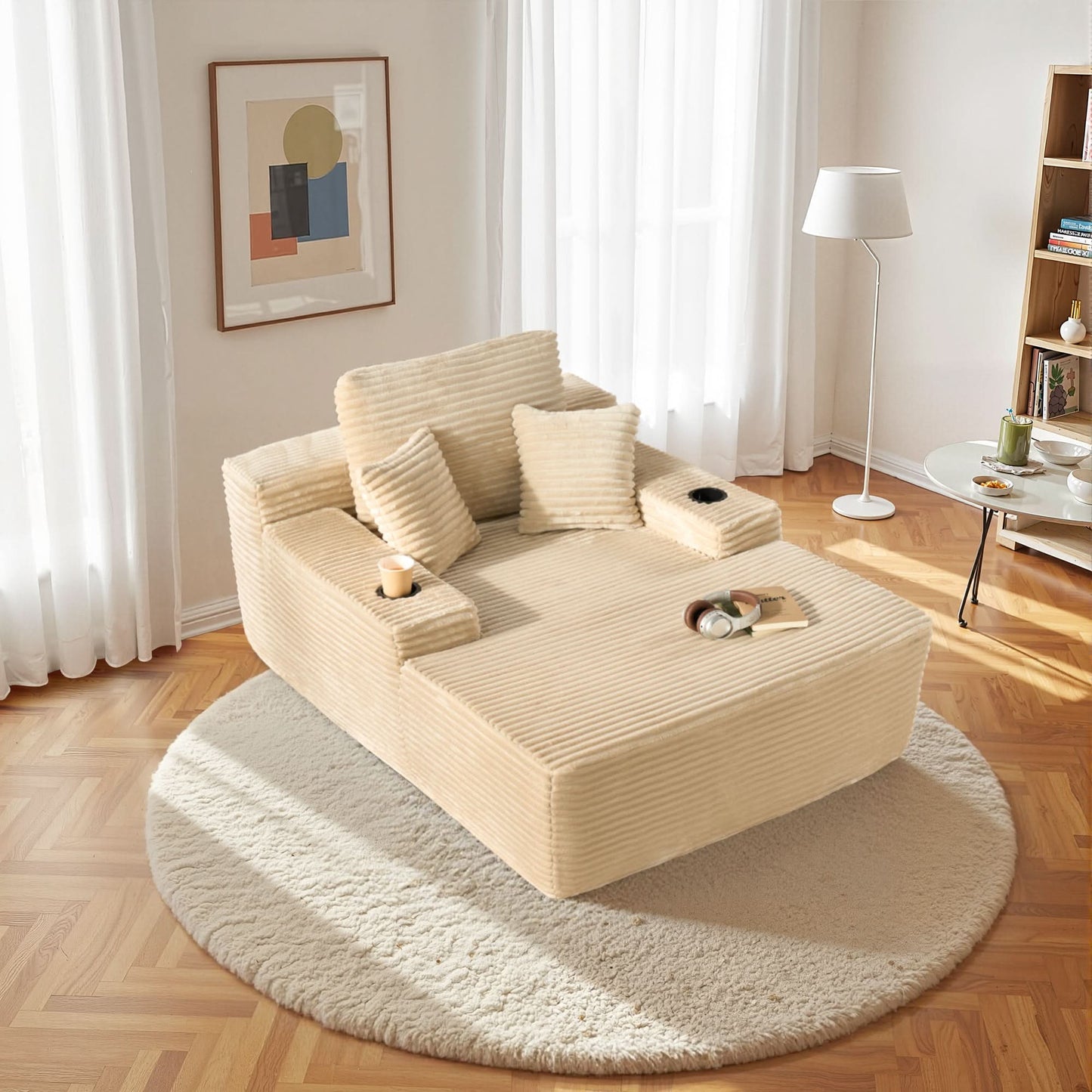 OVIOS 67'' Chaise Lounge Chair with Cup Holders